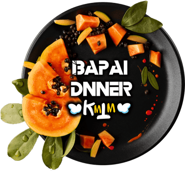 Blackburn 100g - Bapai Dnner