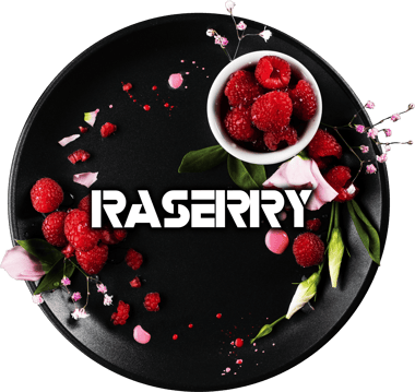 Blackburn 100g - Raserry Blackburn 100g - Raserry