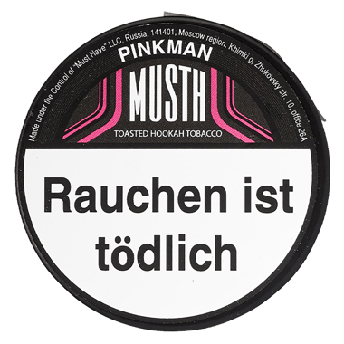 Must H 200g - PINKMAN