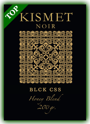 Kismet 200g - Black Cassis (32)