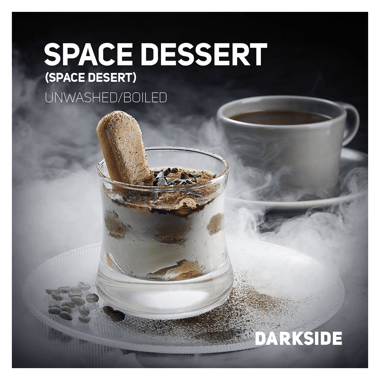 Darkside Core 25g - Space Desert