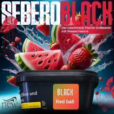 Sebero Black 200g - Red Ball