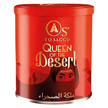 O's 200g - Queen of the Desert O's 200g - Queen of the Desert
