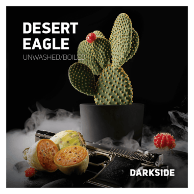 Darkside Core 25g - Desert Eagle