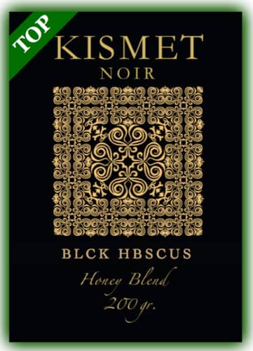 Shopbild Kismet 200g - Black Hibiscus (28)