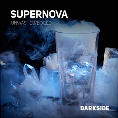 Darkside Core 100g - Supernova Darkside Core 100g - Supernova