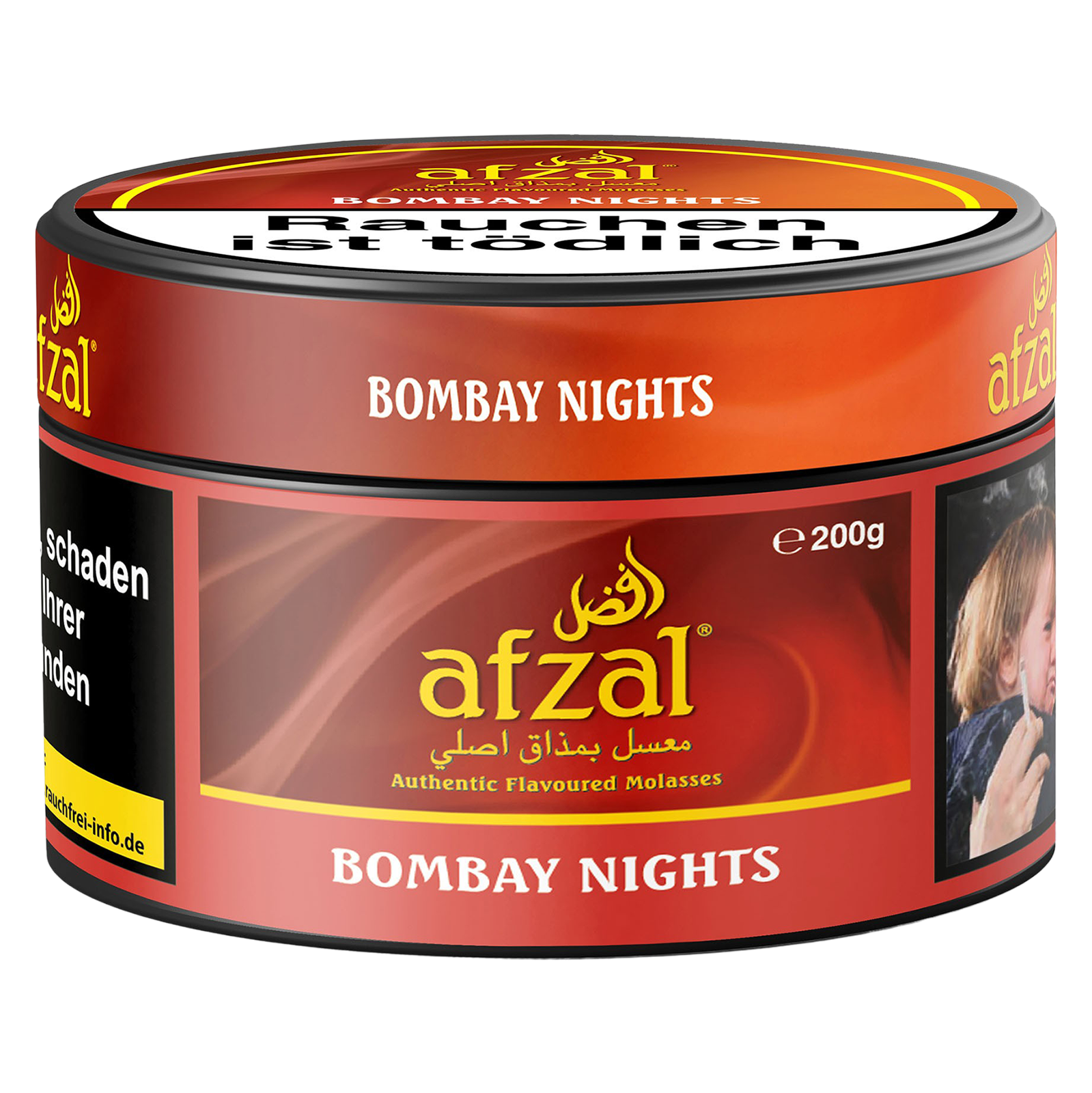 Afzal 200g - Bombay Nights