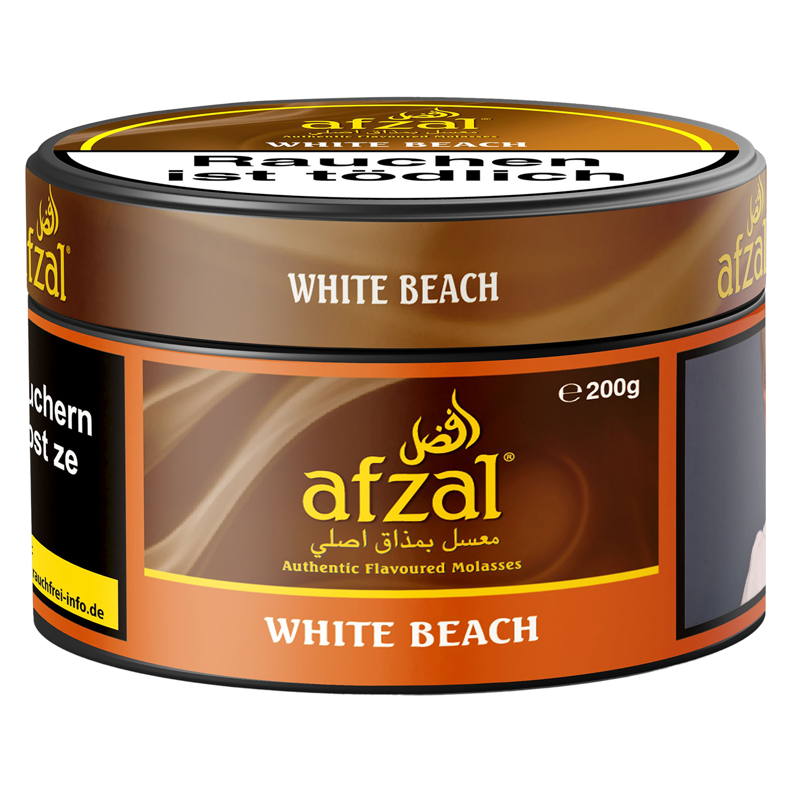 Afzal 200g - White Beach