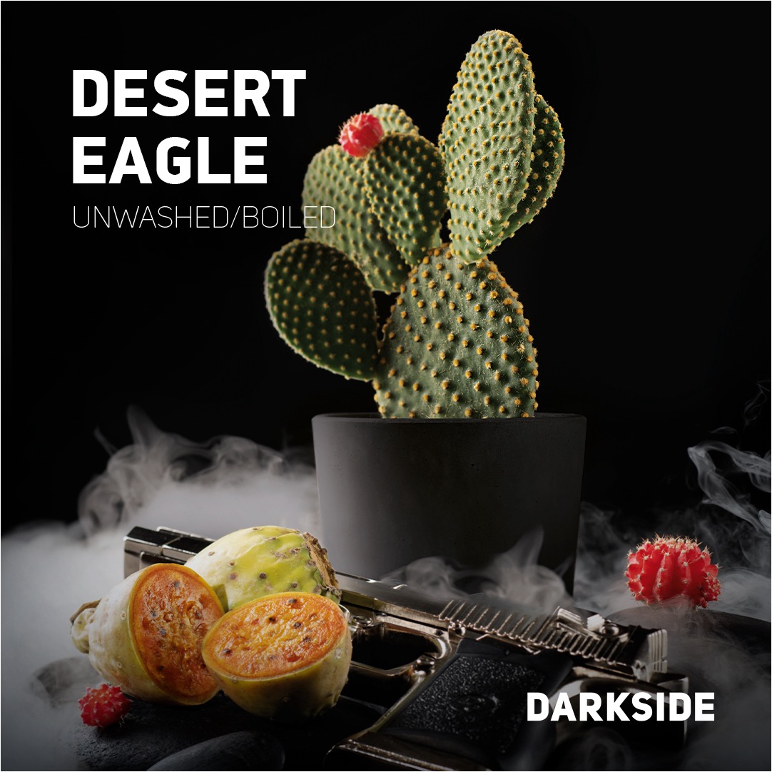 Darkside Core 100g - Desert Eagle