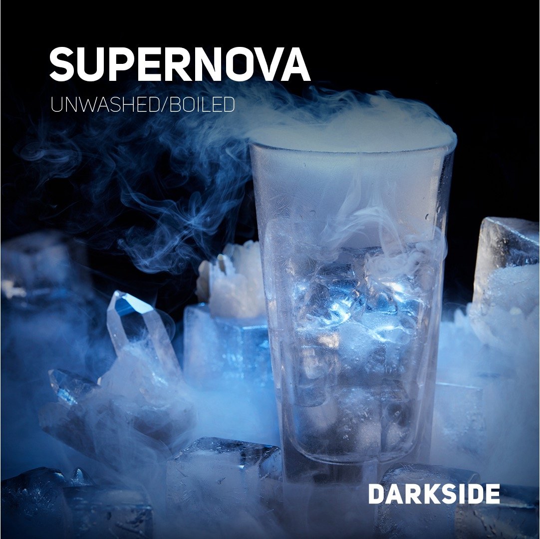 Darkside Core 100g - Supernova