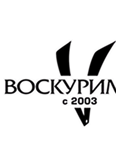 Voskurimsya
