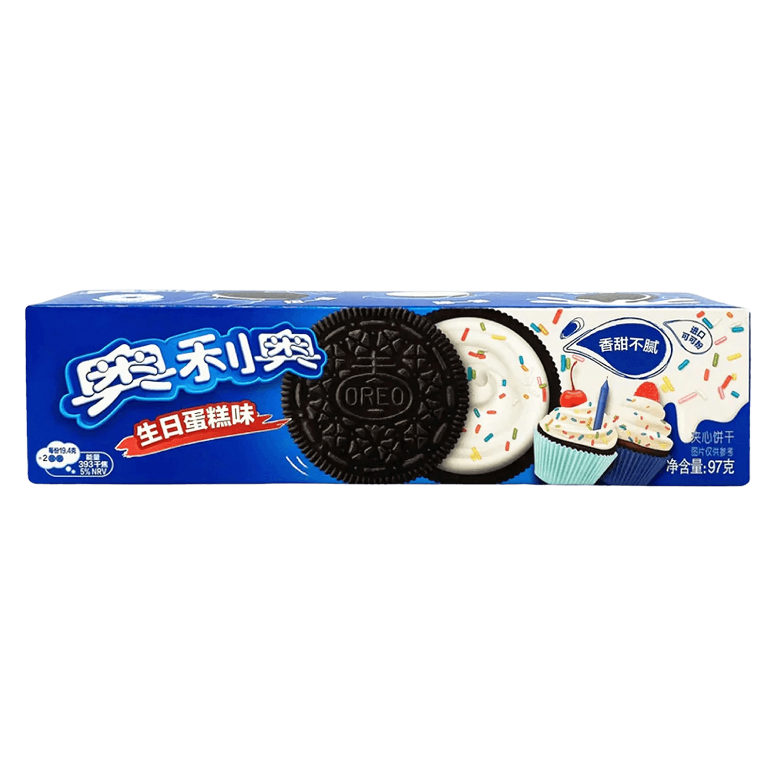 Oreo - Sandwich Birthday Cake Asia 97g MHD 25.10.2024