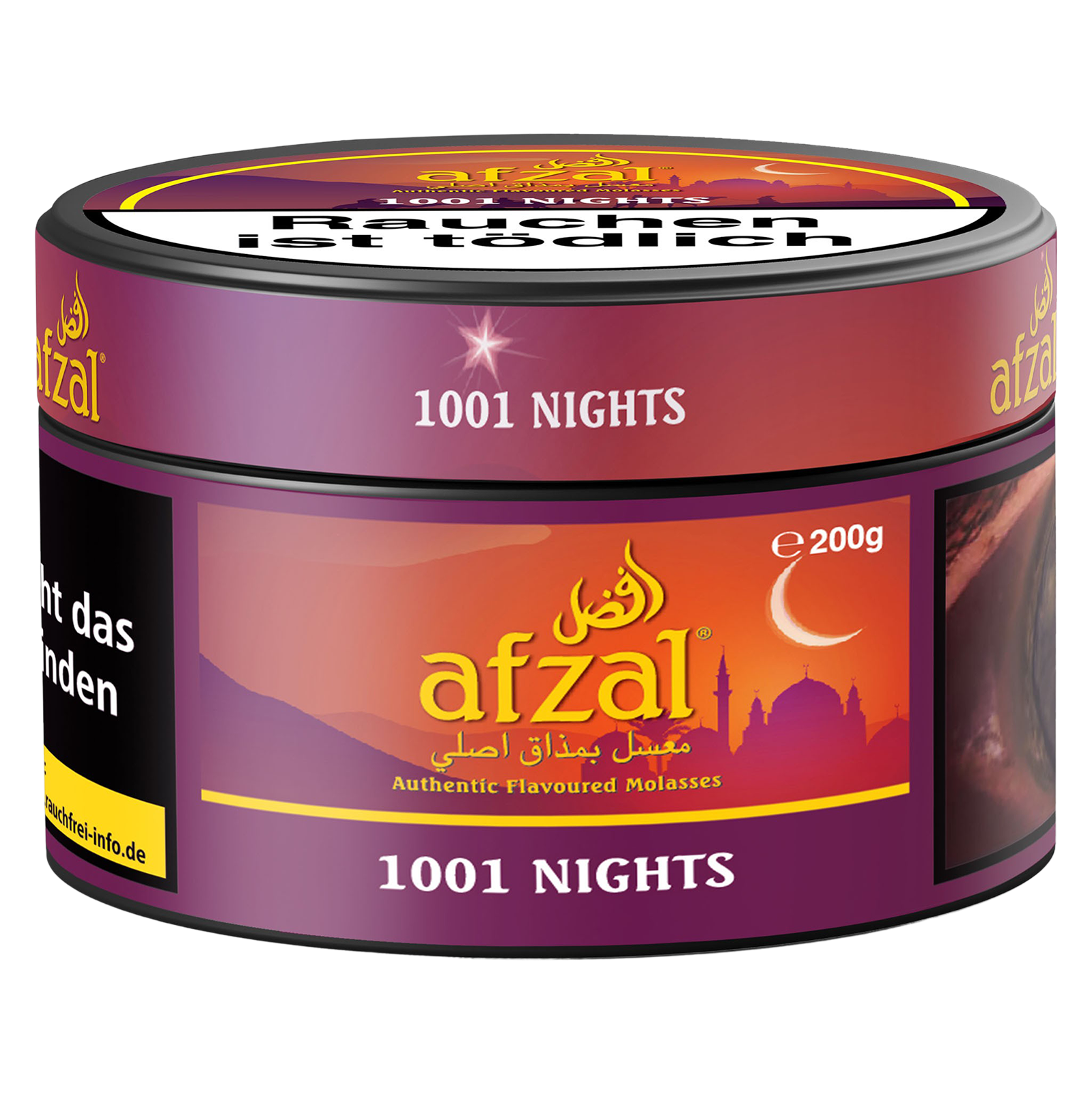 Afzal 200g - 1001 Nights