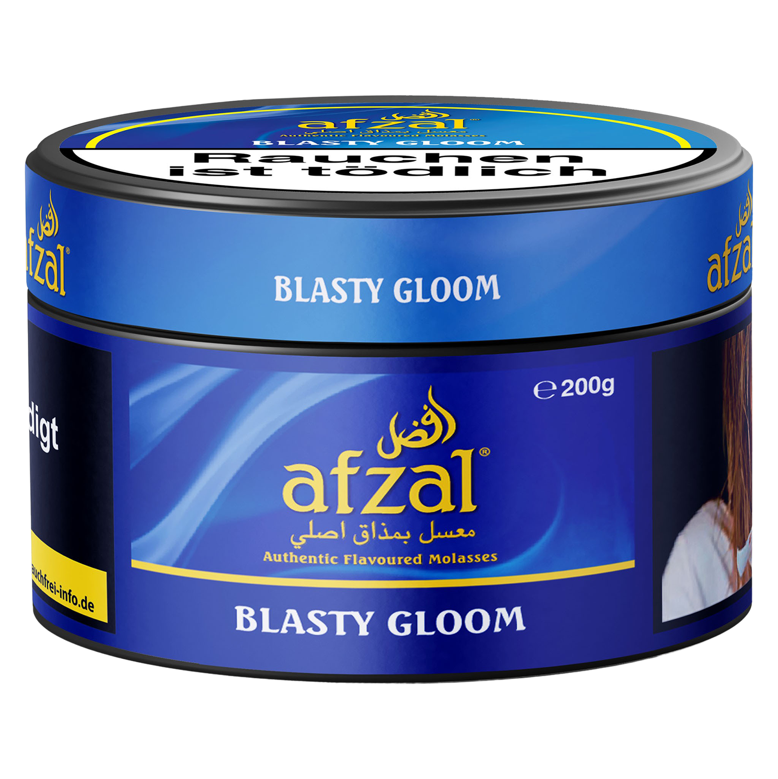 Afzal 200g - Blasty Gloom