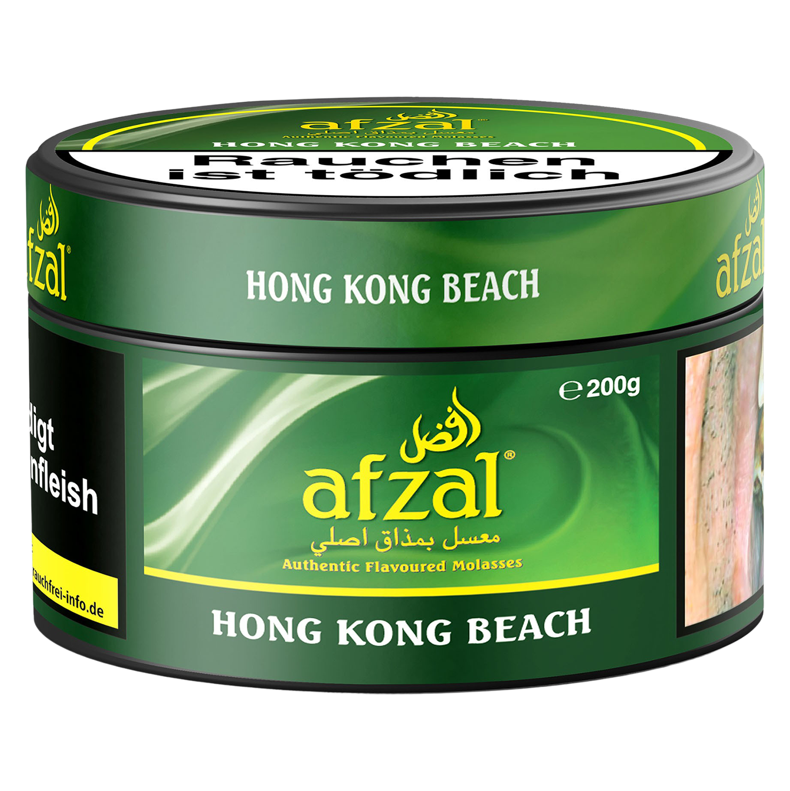 Afzal 200g - Hong Kong Beach