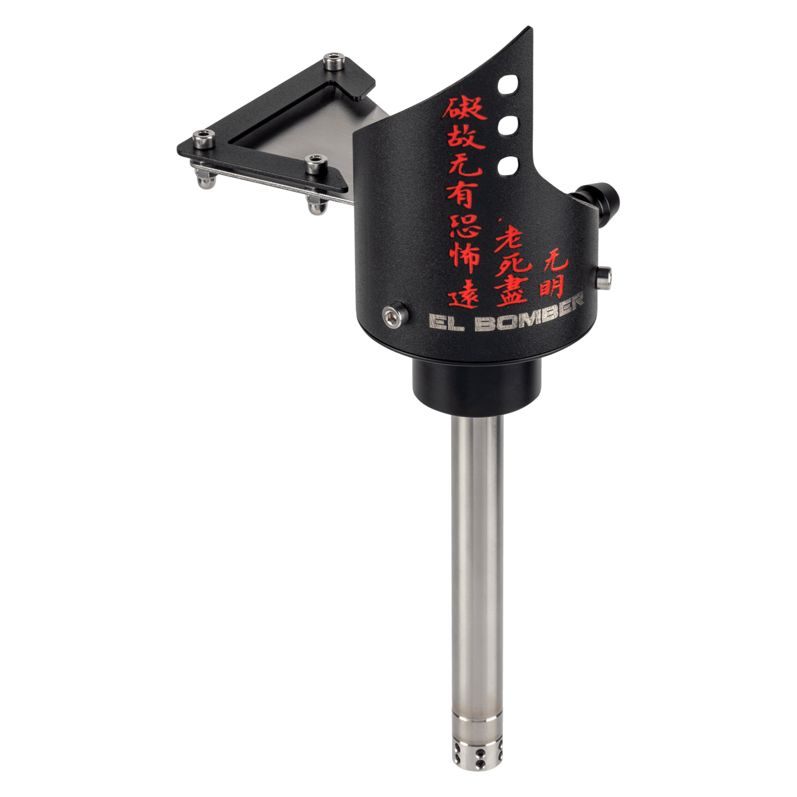 02_El-Bomber-Shuriken-Rauchsulenset