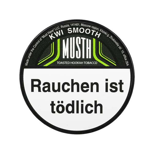 Must H 200g - Kwi Smooth