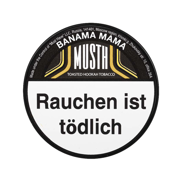 Must H 125g - Banama Mama