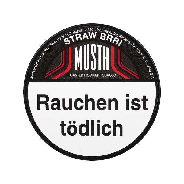 Must H 125g - Straw Brri