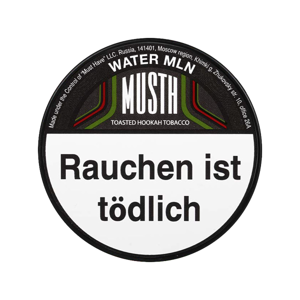 Must H 125g - Watermln