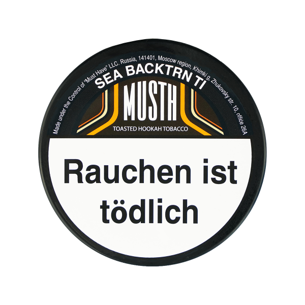Must H 200g - Sea Backtrn Ti