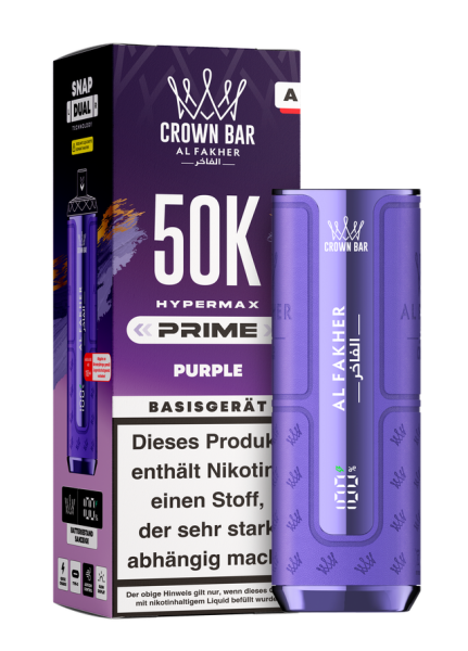 Al Fakher Hypermax Prime 50k Akkuträger - Purple